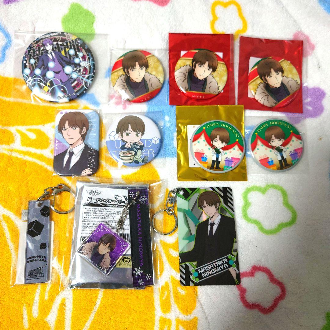 ワールドトリガー 二宮隊 二宮匡貴 缶バッジ ぬいぐるみ アクスタ ジャンプ