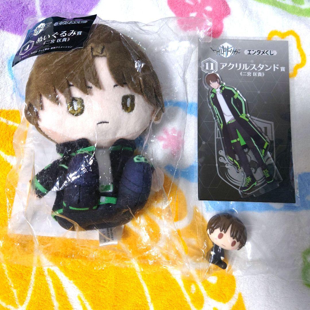 ワールドトリガー 二宮隊 二宮匡貴 缶バッジ ぬいぐるみ アクスタ ジャンプ