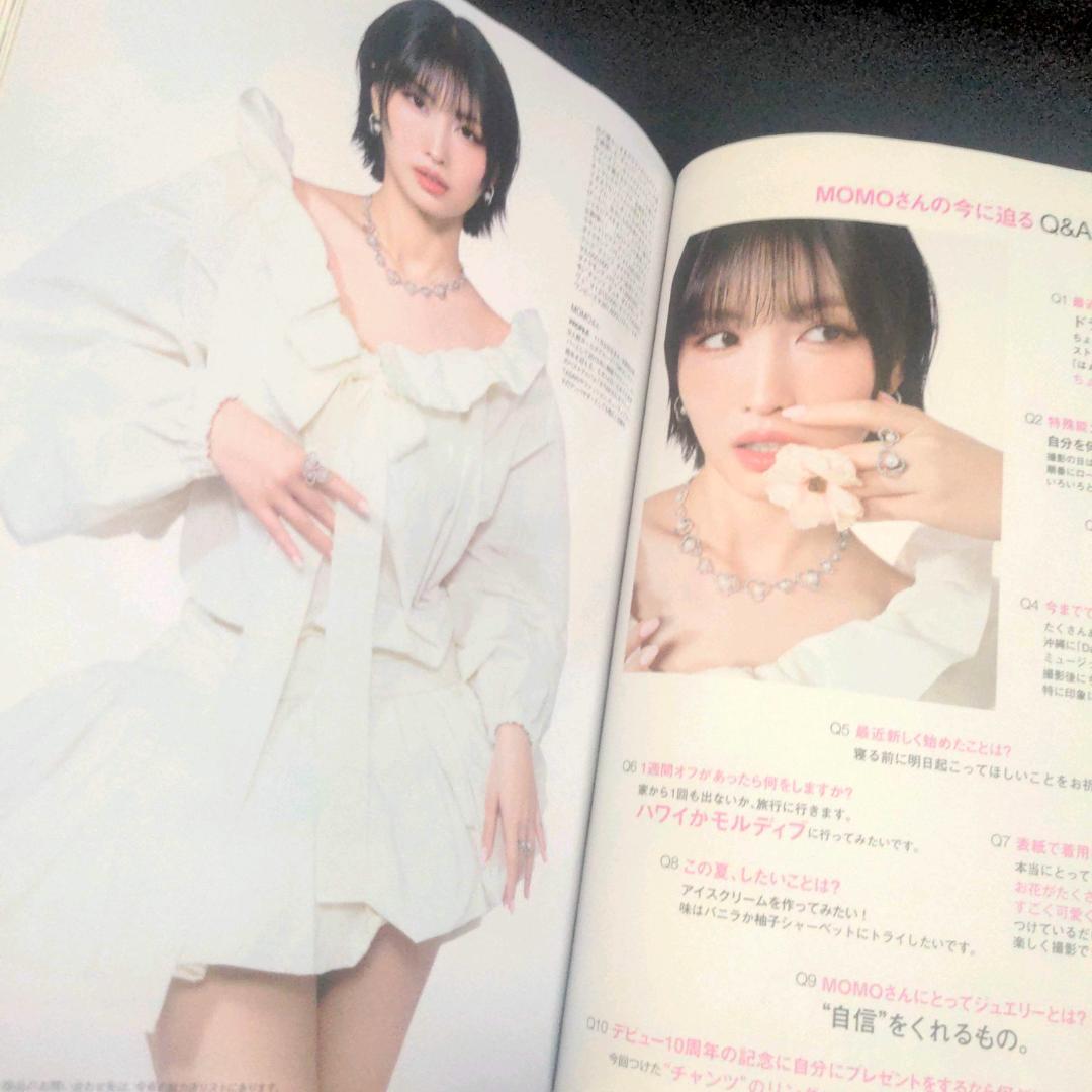 アイドル誌25冊　まとめ売り アイドル誌25冊 まとめ売り 雑誌