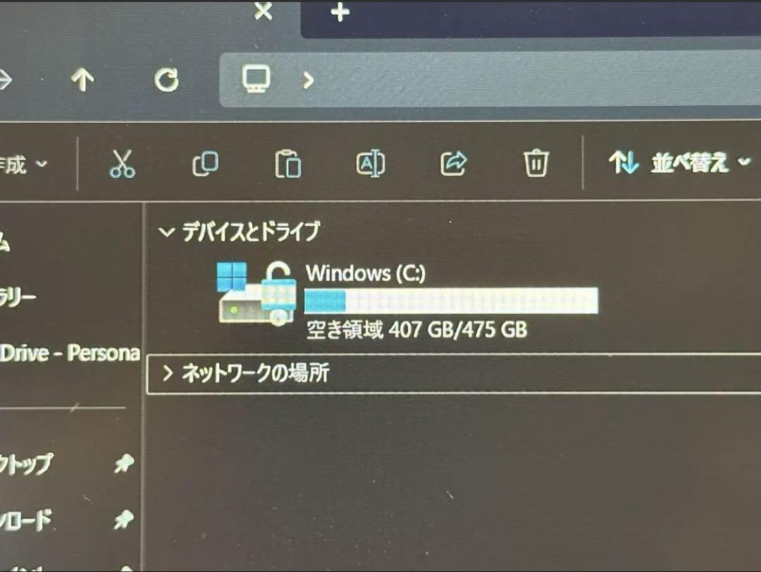【超特価】ノートパソコン レッツノート SV7 512GB Office有り