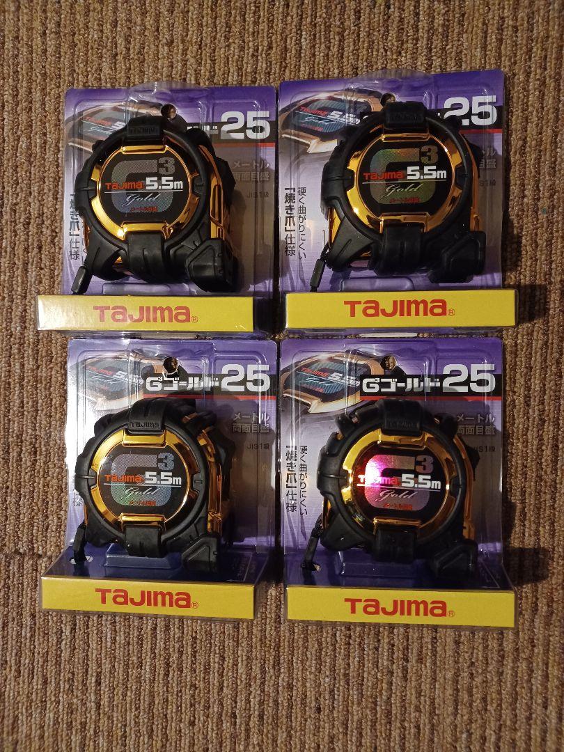 タジマG3GL25-55BLコンベックス5.5m×25mmG3ゴールドロック25