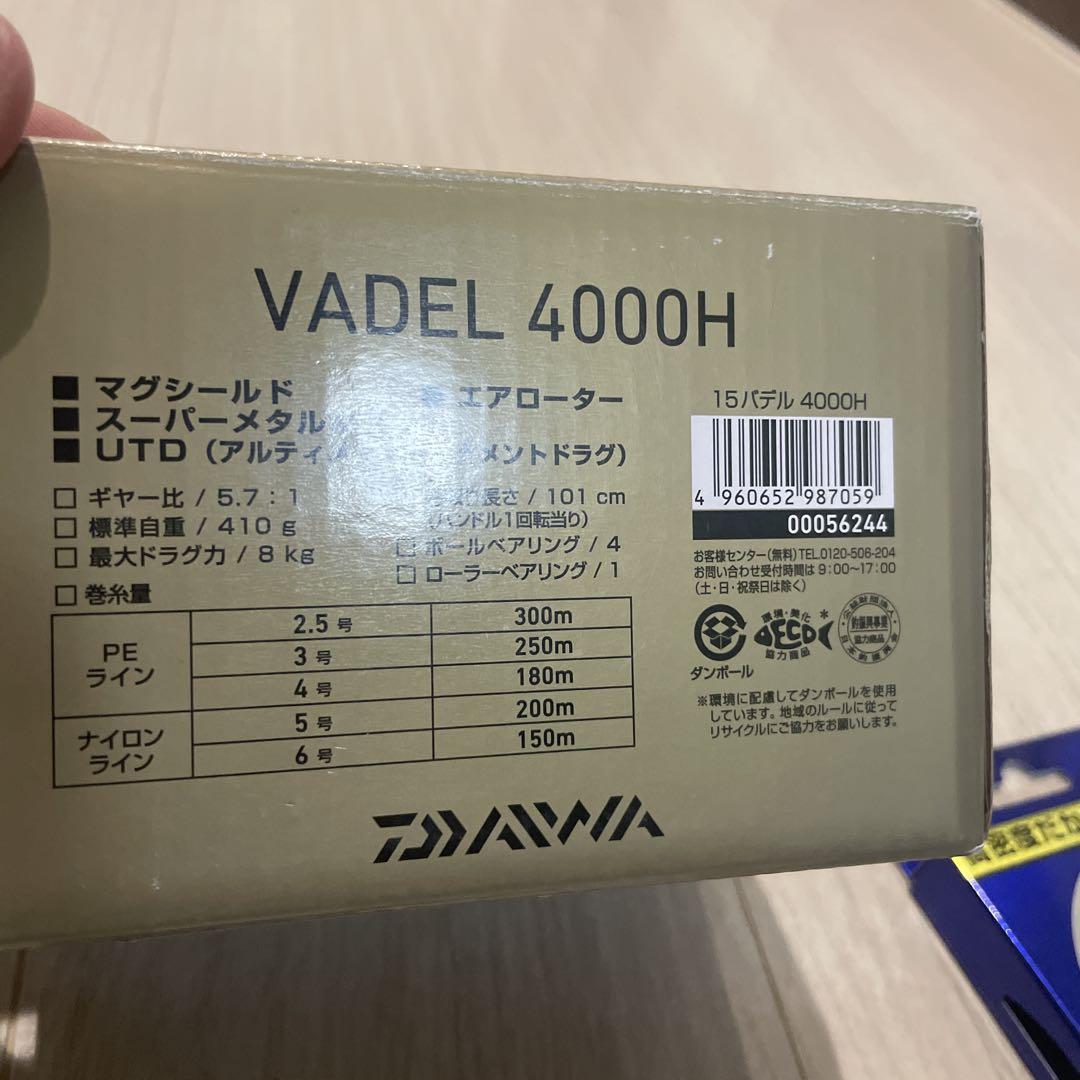 PEリーダー付き プライヤーシリコン