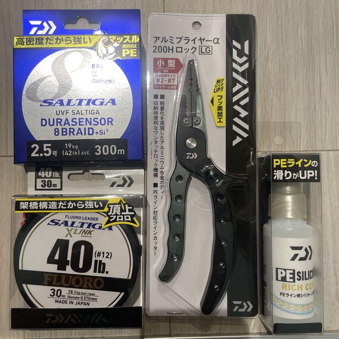 ダイワVADEL4000H