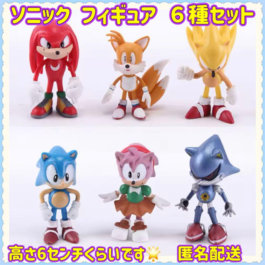 Amazon.co.jp: SONIC THE HEDGEHOG ソニック ザ ヘッジホッグ