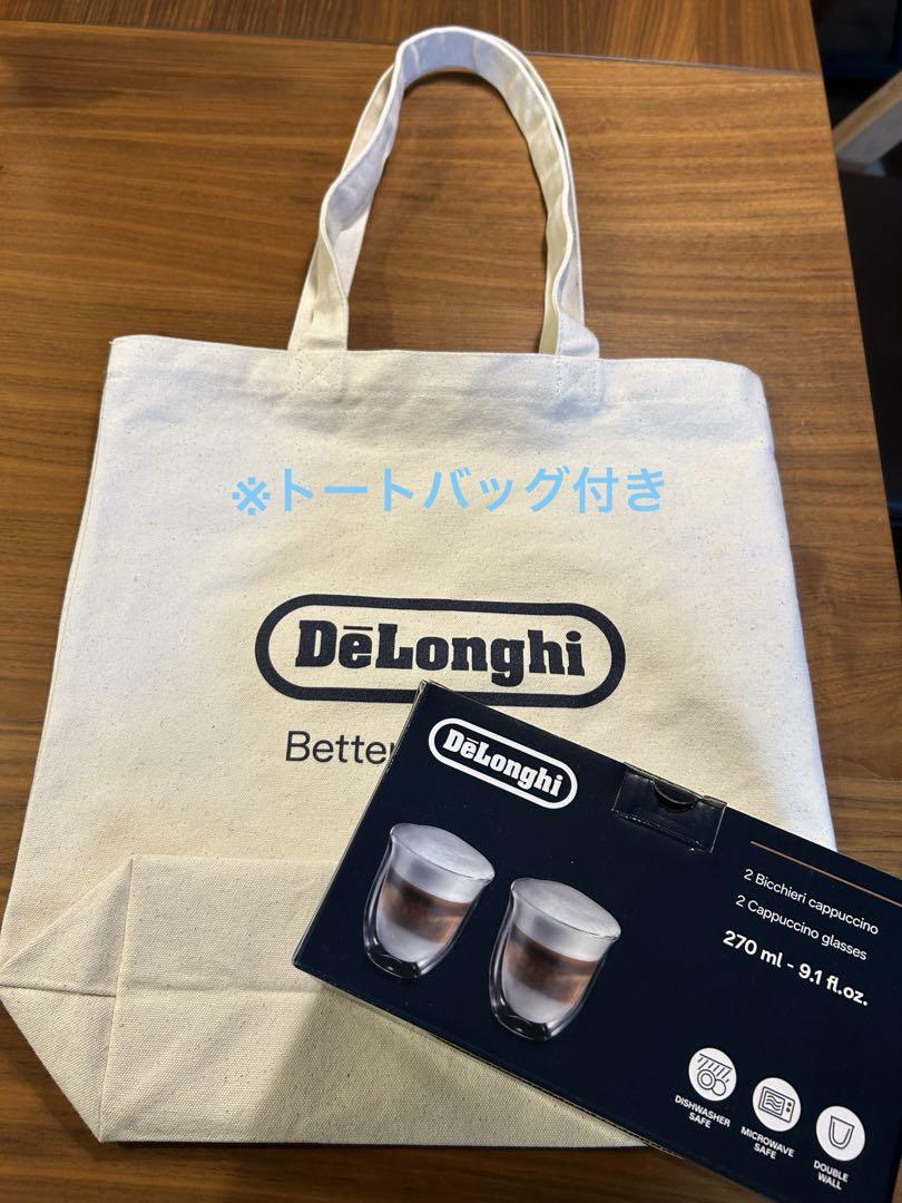 contac2021jp様 リクエスト 2点 まとめ商品