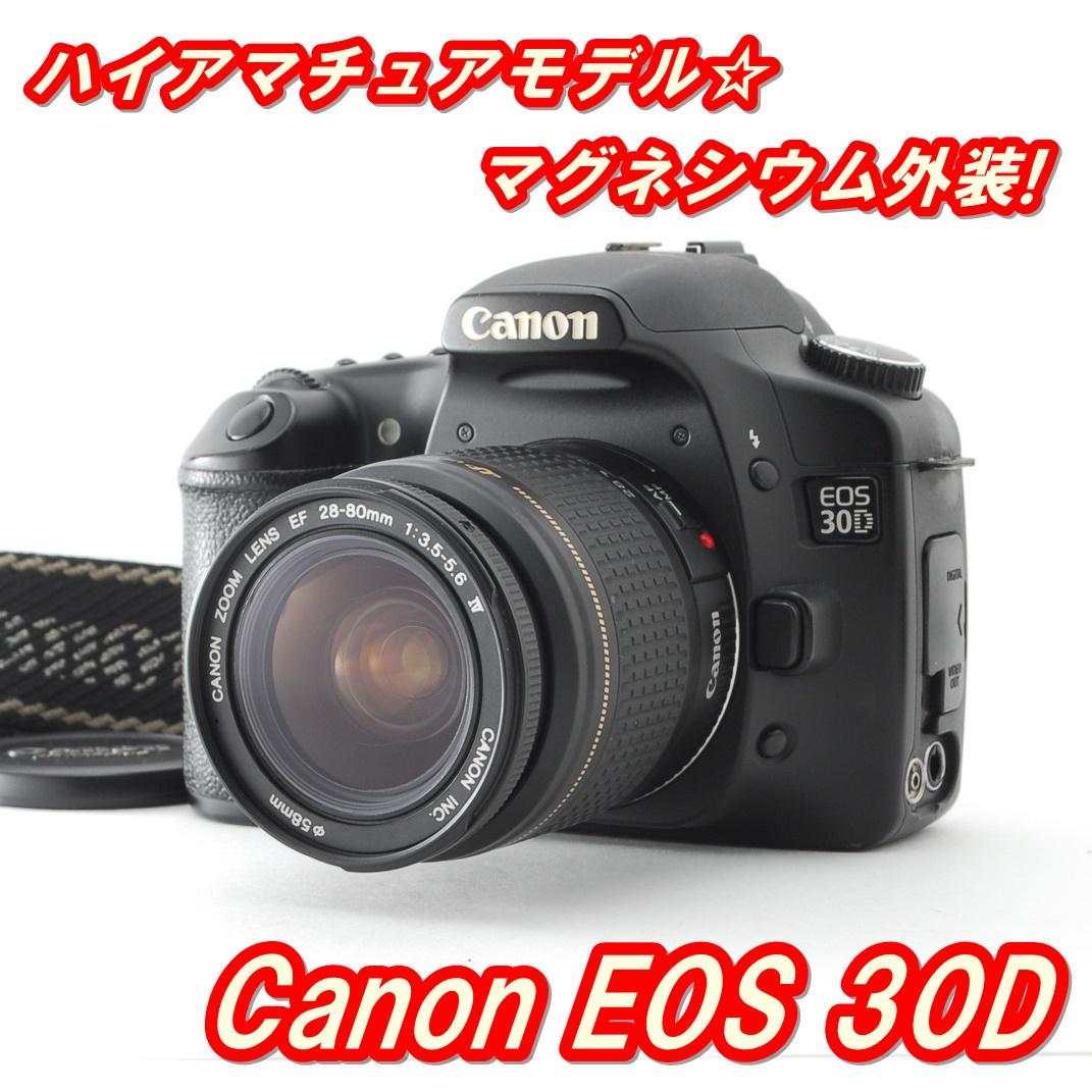 初売りセール) ☆ Eos 優れた連射性能♪ ⭐️Canon デジタル一眼レフ ...