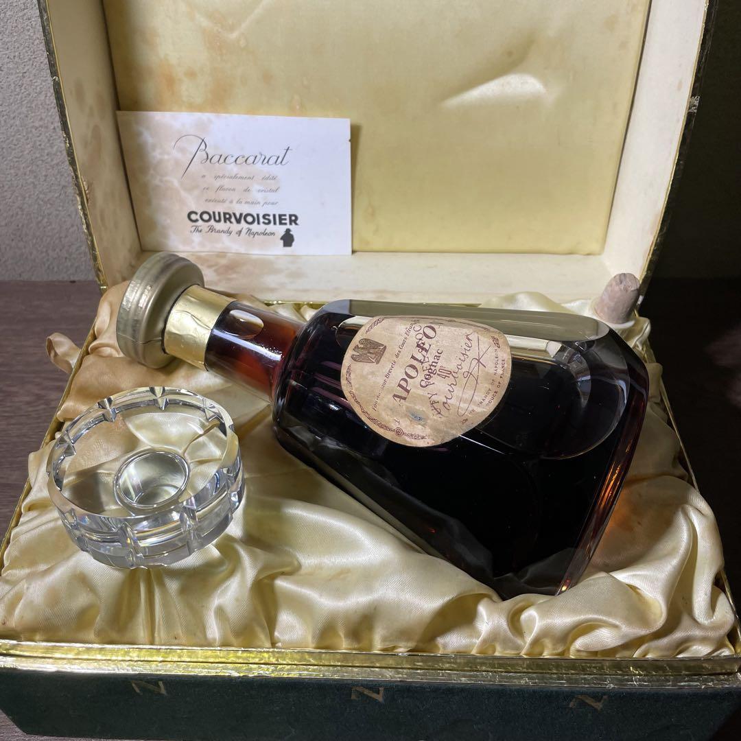 COURVOISIER クルボアジェ NAPOLEON