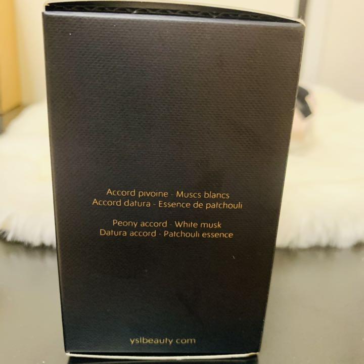 しました YSL オードパルファム 50mL o70uz-m75014746860 モン パリ コスメ・