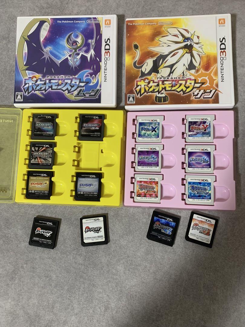 Nintendo DS・3DS ポケモン ソフト 多数 まとめ売り（ケース付き）