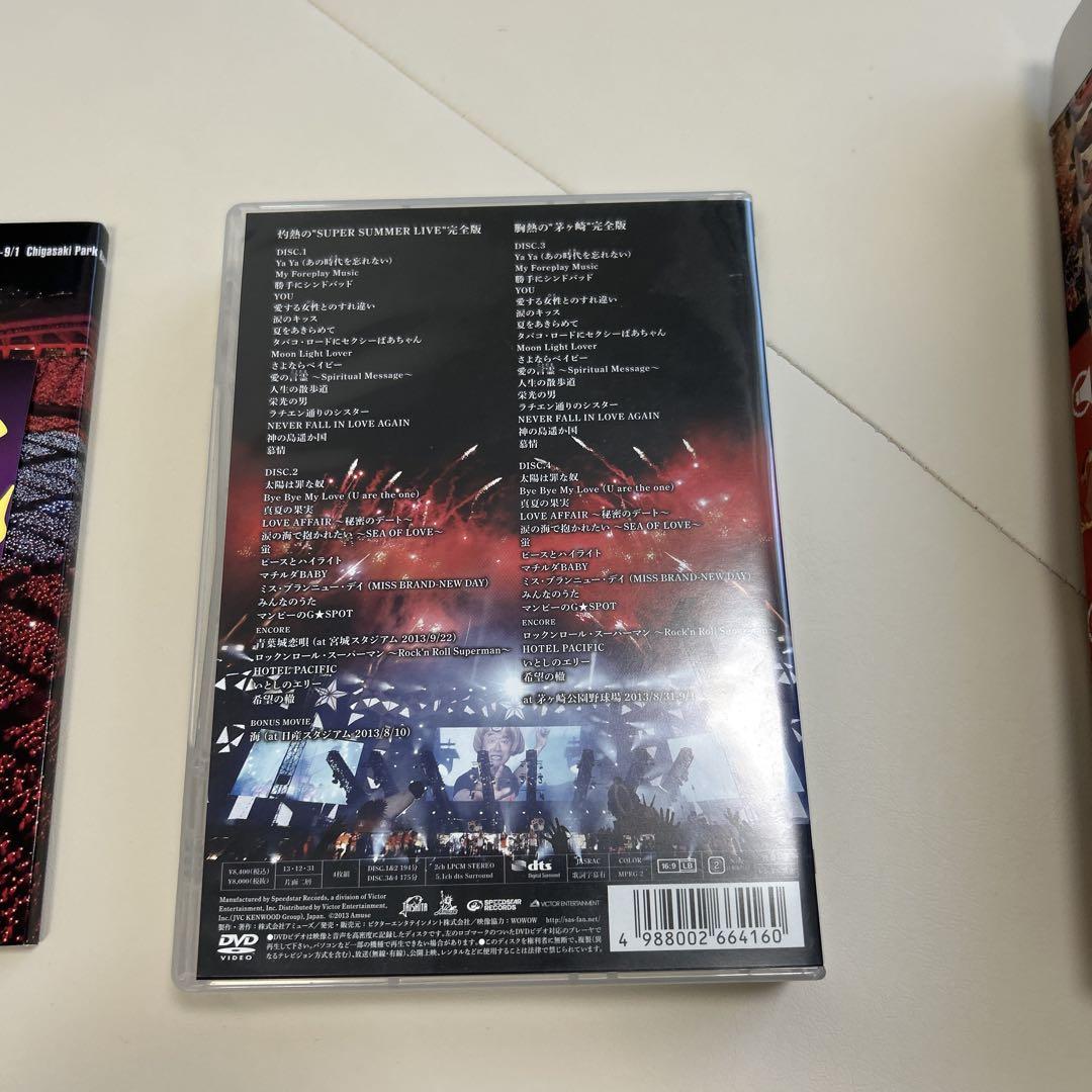 SUPER SUMMER LIVE 2013 “灼熱のマンピー!! 　DVD Amazon.co.jp: SUPER SUMMER LIVE 2013 “灼熱のマンピー!! G