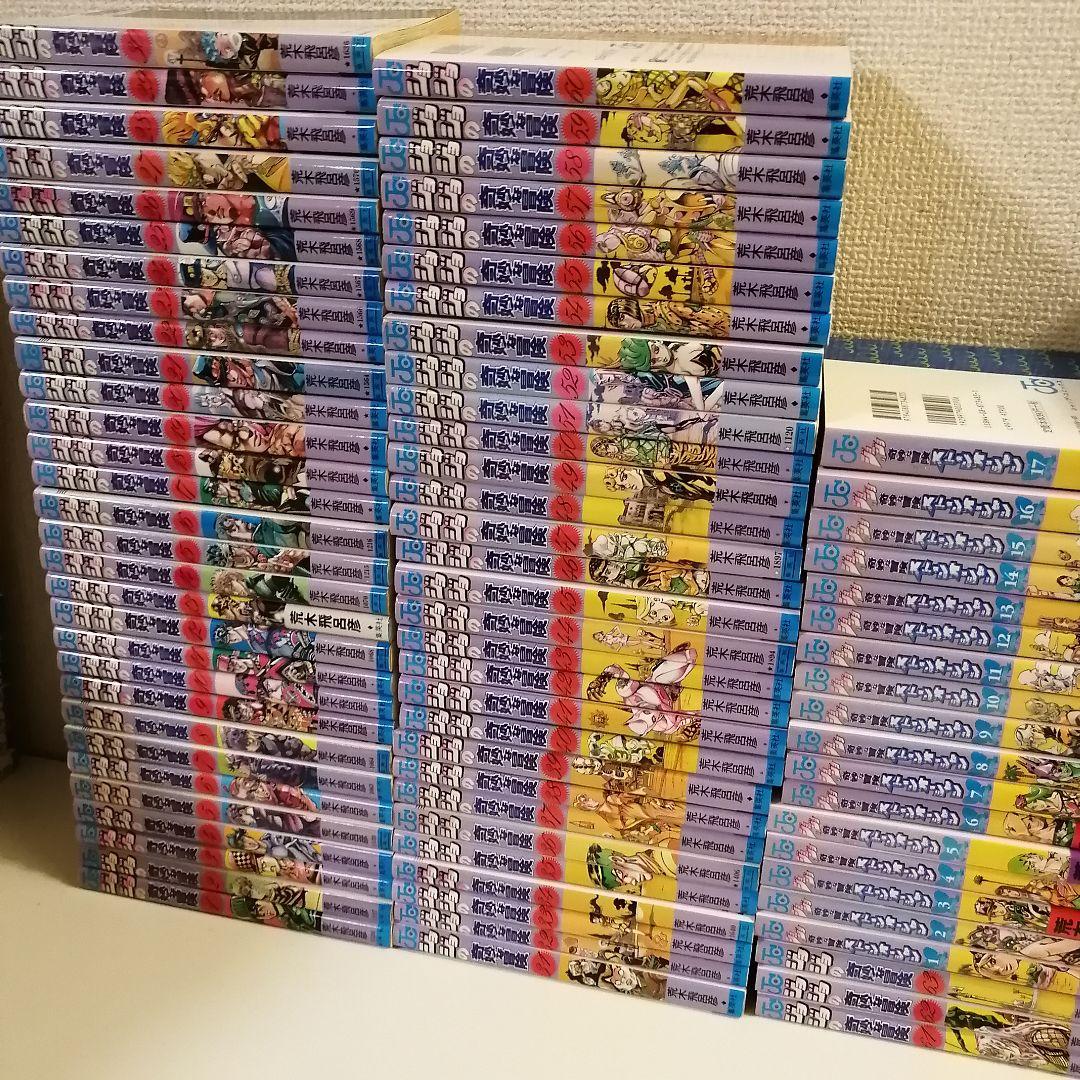 ジョジョの奇妙な冒険 全巻 スティールボールラン ジョジョ