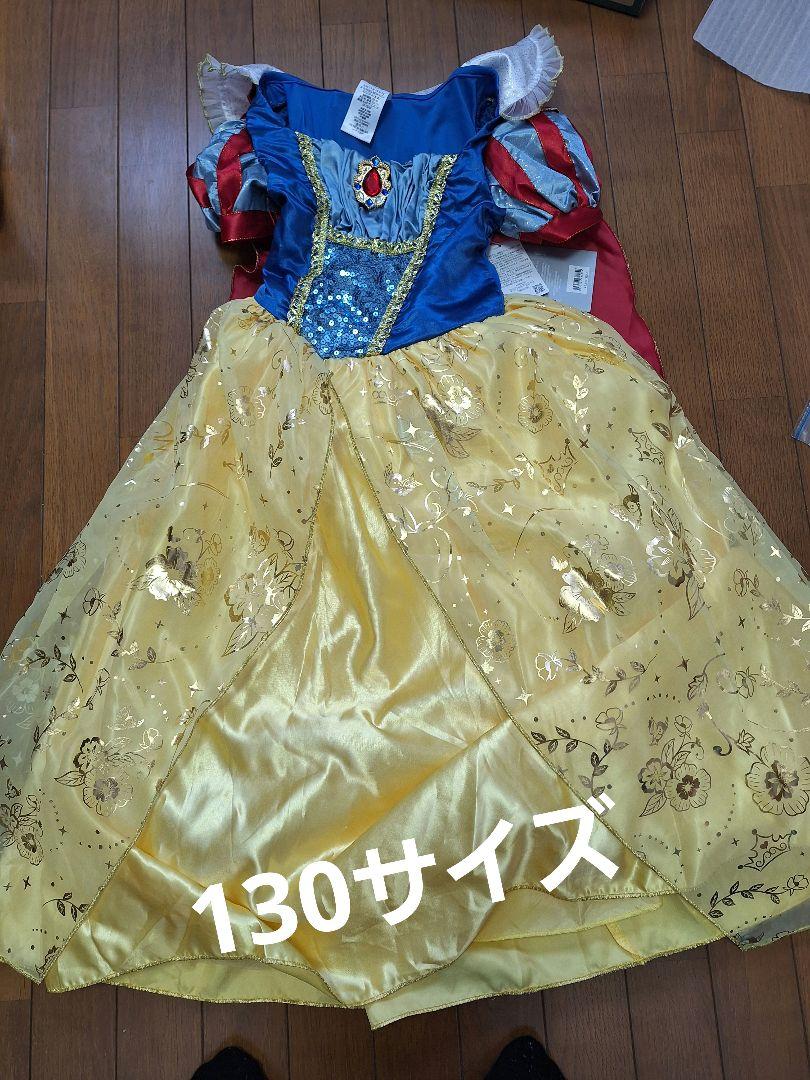 ディズニーストア＊白雪姫ドレス