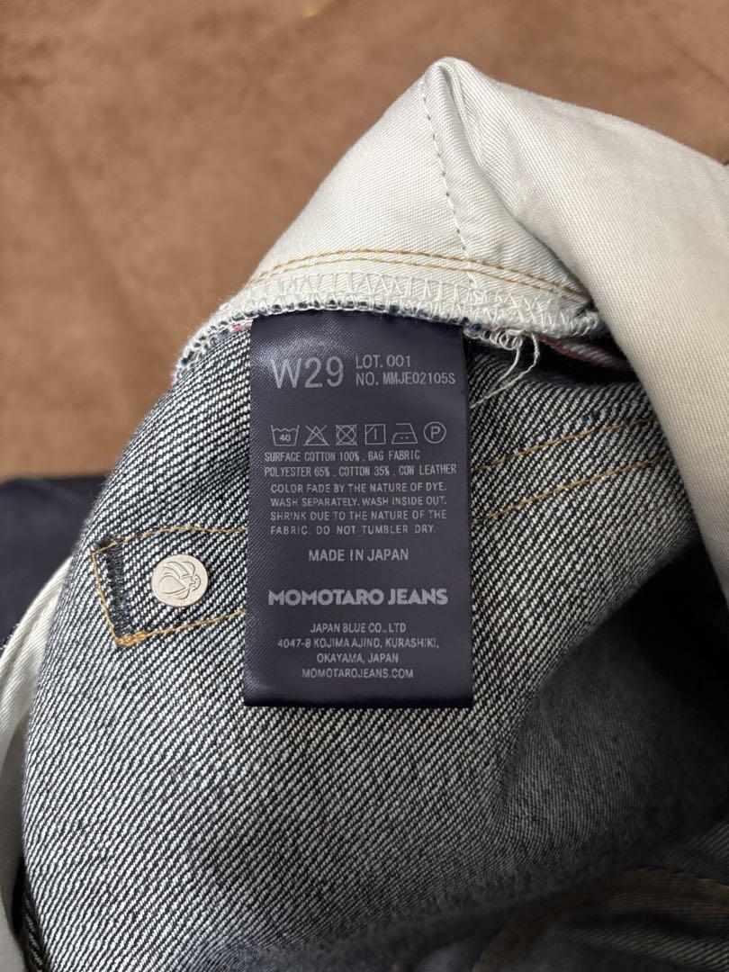 新品！！　桃太郎ジーンズ TOKUNO BLUE