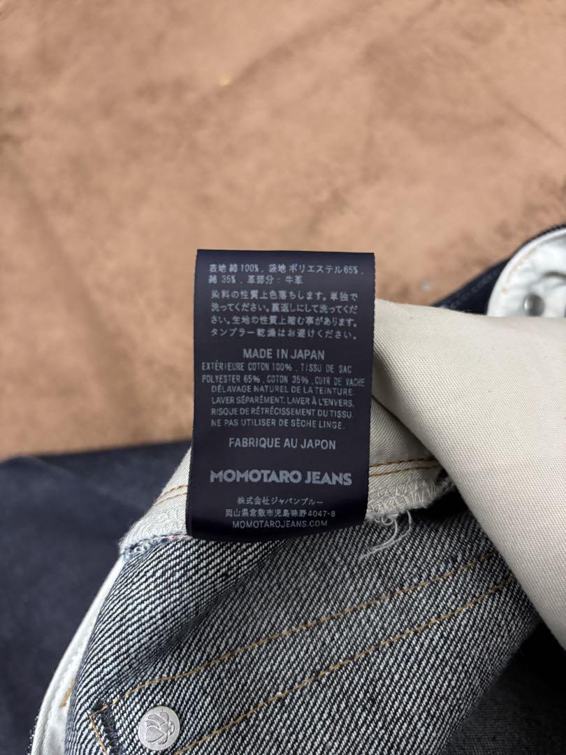 新品！！　桃太郎ジーンズ TOKUNO BLUE