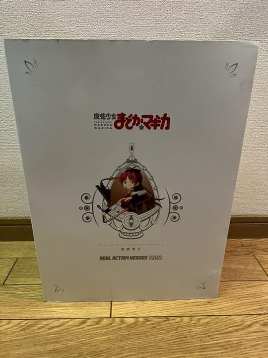 FIG]リアルアクションヒーローズ No.719 RAH MGM 佐倉杏子