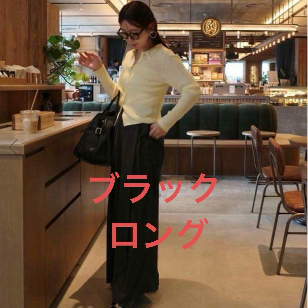 donoban hichanコラボパンツ ブラック ロング丈L DONOBAN