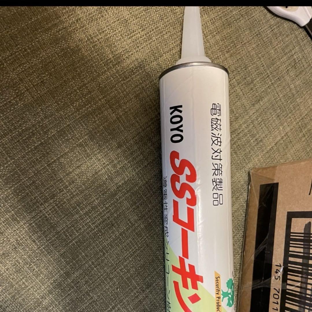 導電性コーキング剤