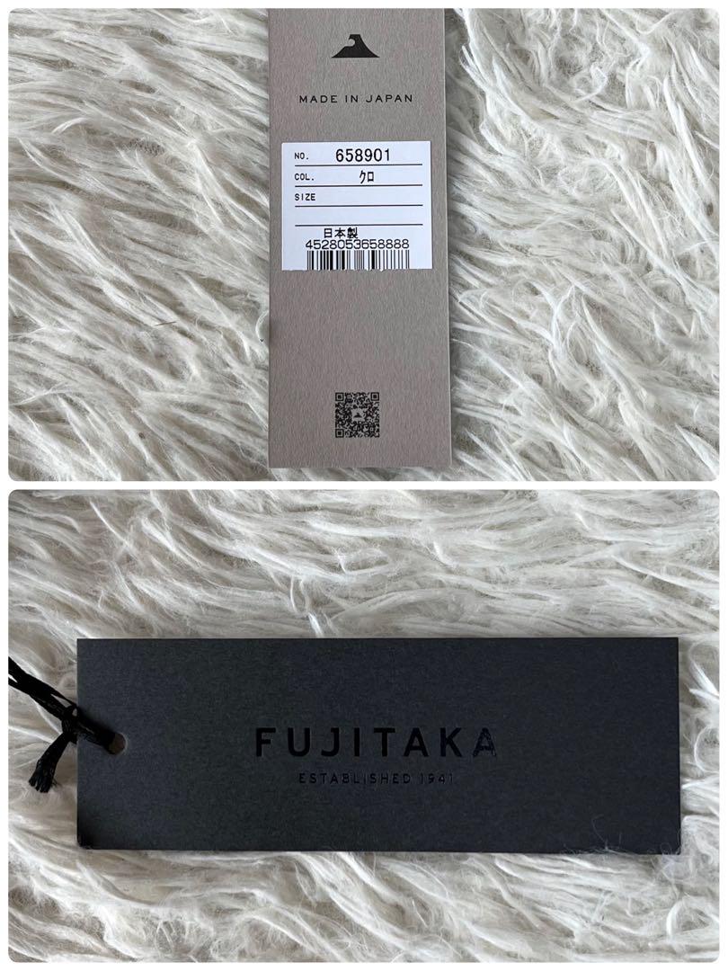 【新品未使用】フジタカ　フィノ 2WAY レザー巾着ミニバッグ　完売品