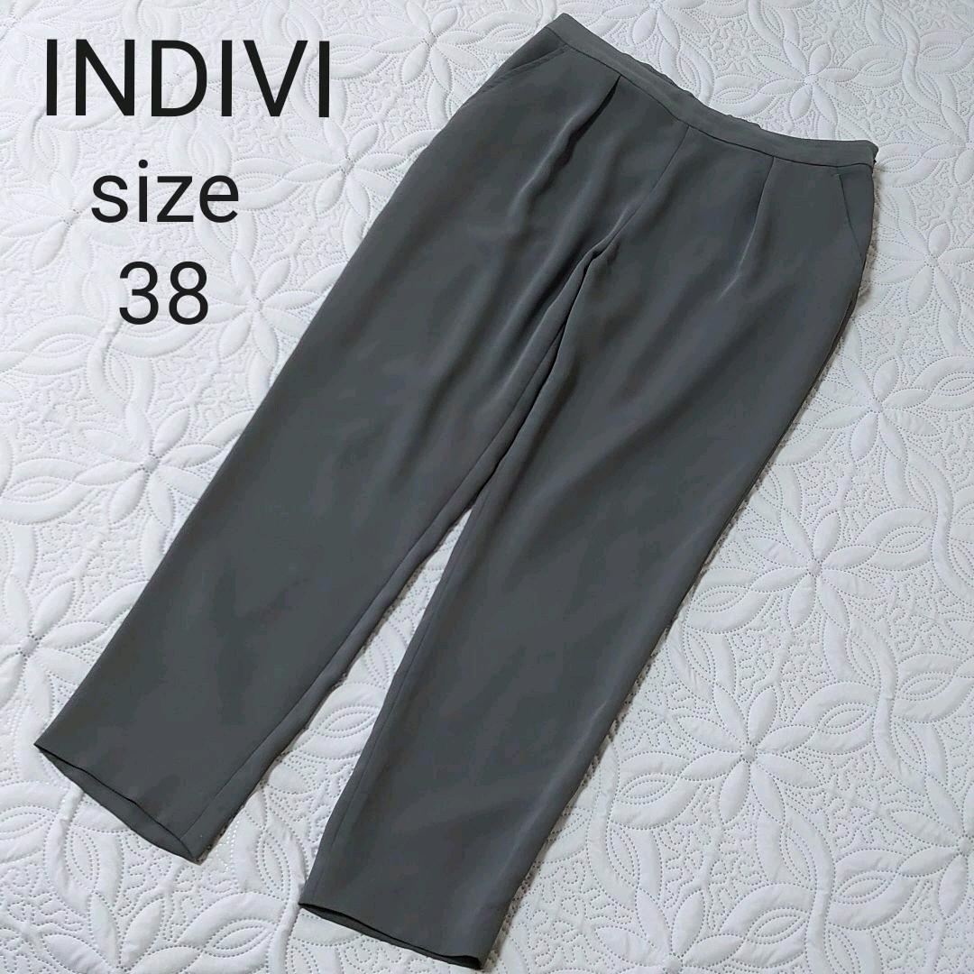 INDIVI テーパードパンツ カーキ - メルカリ INDIVI テーパードパンツ カーキ - メルカリ