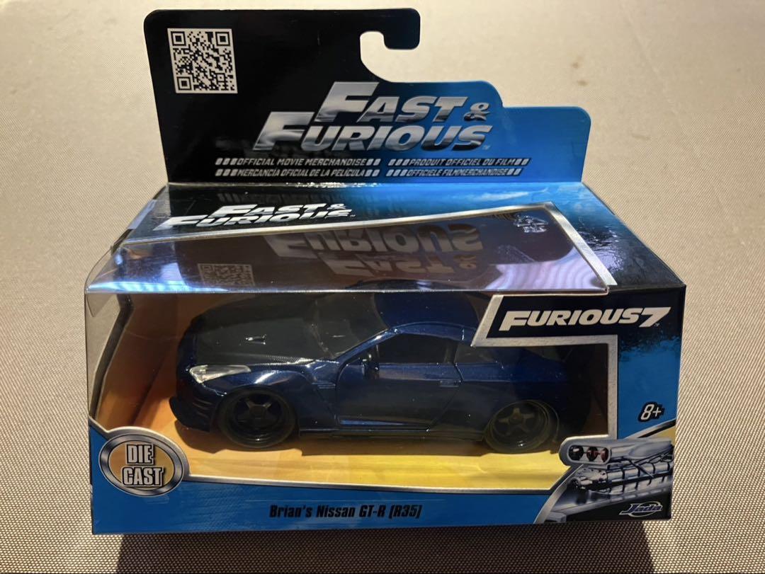FAST&FURIOUS ミニカー7個セット ワイルドスピード