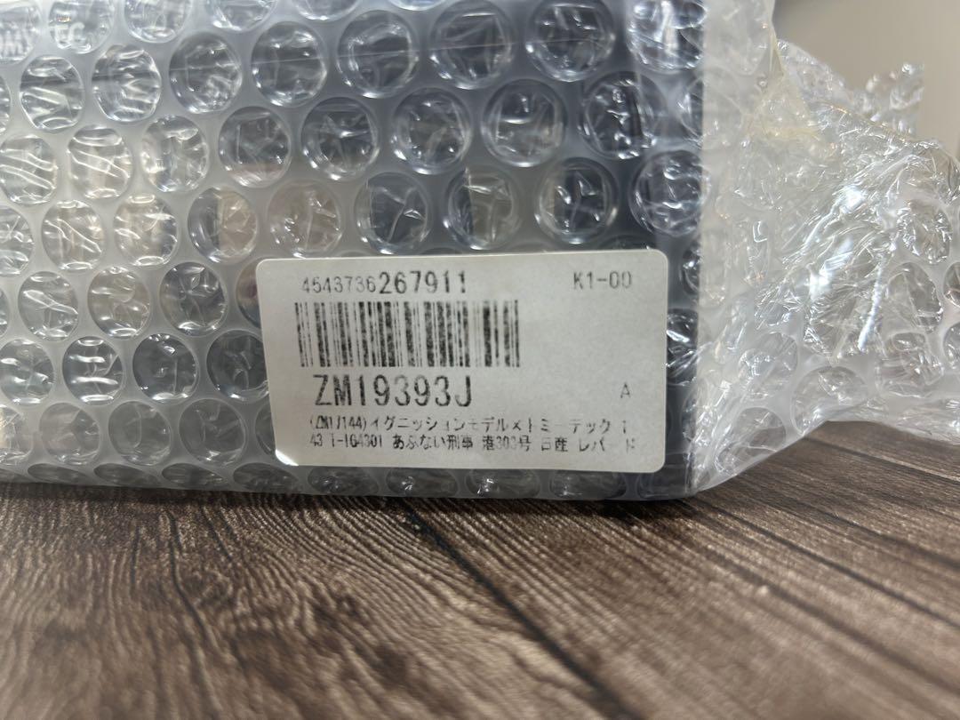 あぶない刑事 港303号 レパード イグニッションモデル トミーテック 1/43
