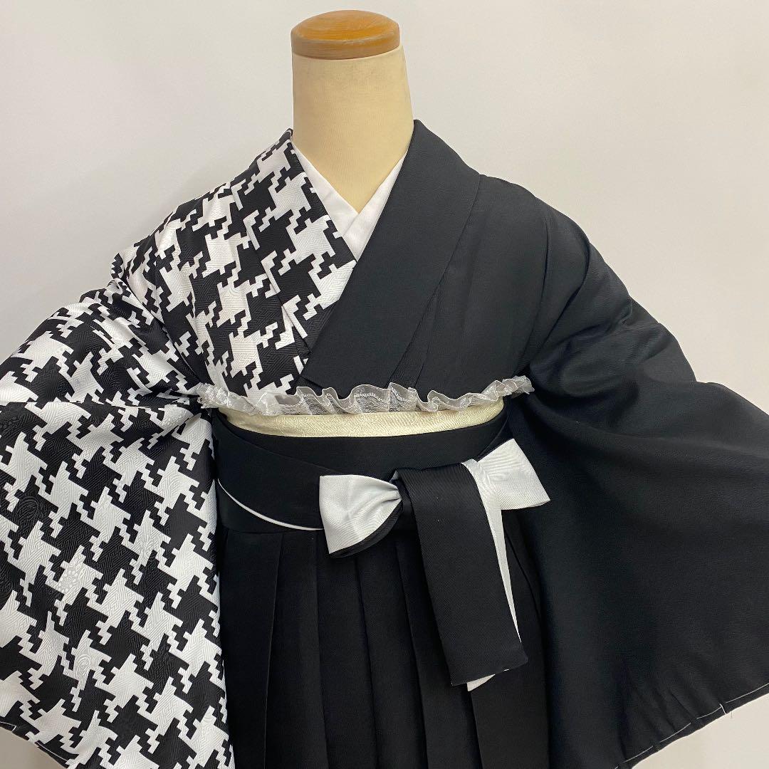 卒業袴セット 二尺袖着物 バイカラー袴 レースフリル 3点セット 卒業袴 千鳥柄 - www.egostyle.design 卒業袴セット 二尺袖着物 バイカラー袴 レースフリル 3点セット 卒業袴 千鳥柄 - www.egostyle.design