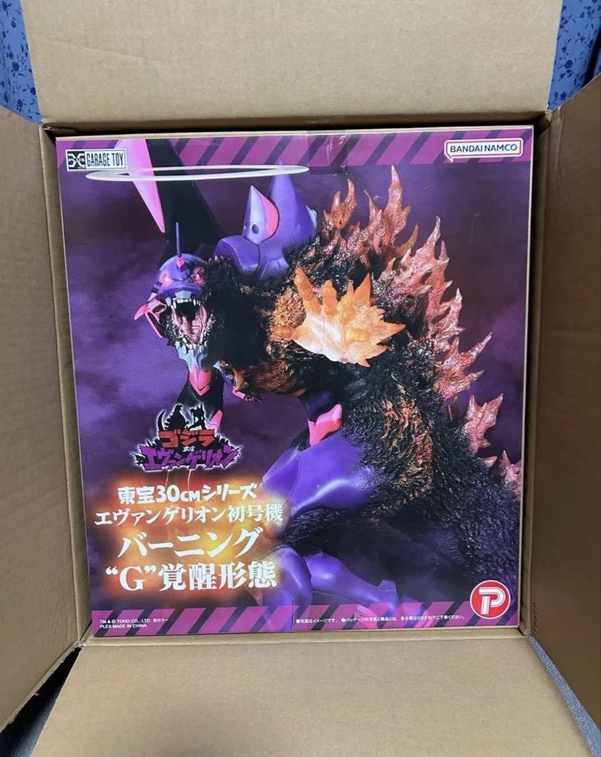 東宝30cmシリーズ エヴァンゲリオン初号機 バーニング