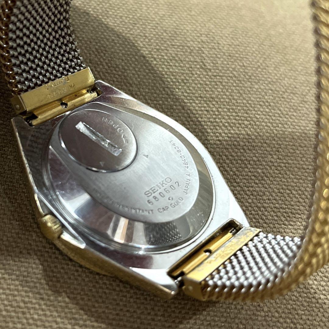 ラ*☆様 SEIKO GRAND QUARTZ グランドセイコー ゴールド アン