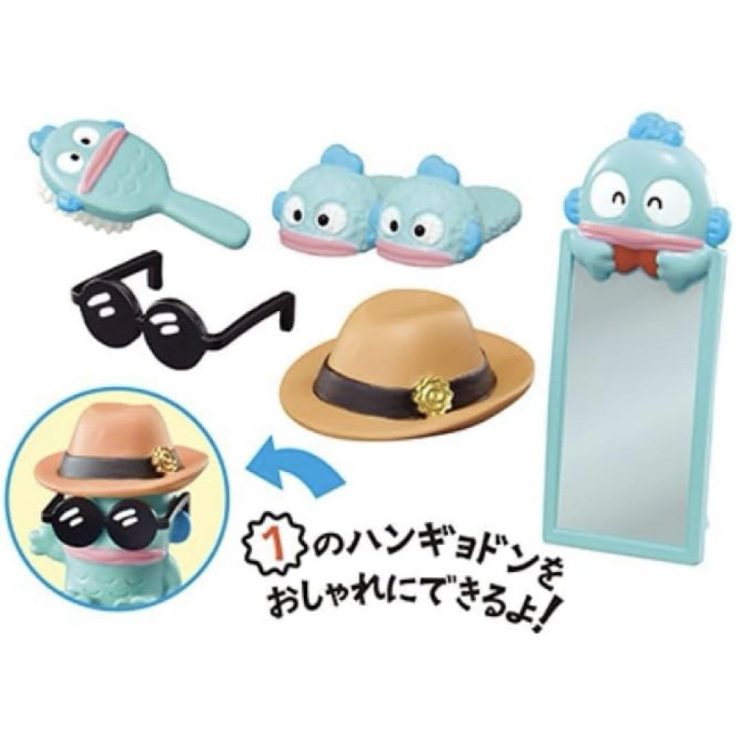 ハンギョドンルーム　全8種BOX Amazon.co.jp: ハンギョドンルーム 全8種 フルコンプ フィギュア
