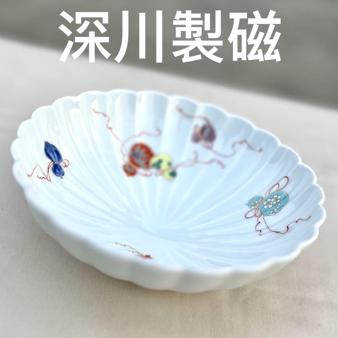 1226-1⭕️ 深川製磁深川お盆菓子菓子鉢変形皿中古美品