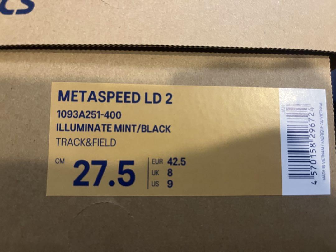 METASPEED