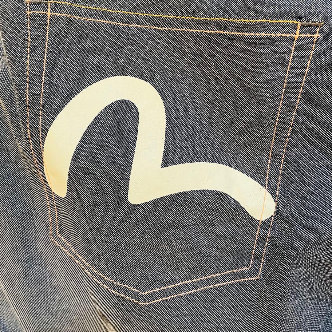 エビス エヴィスヤテイラー