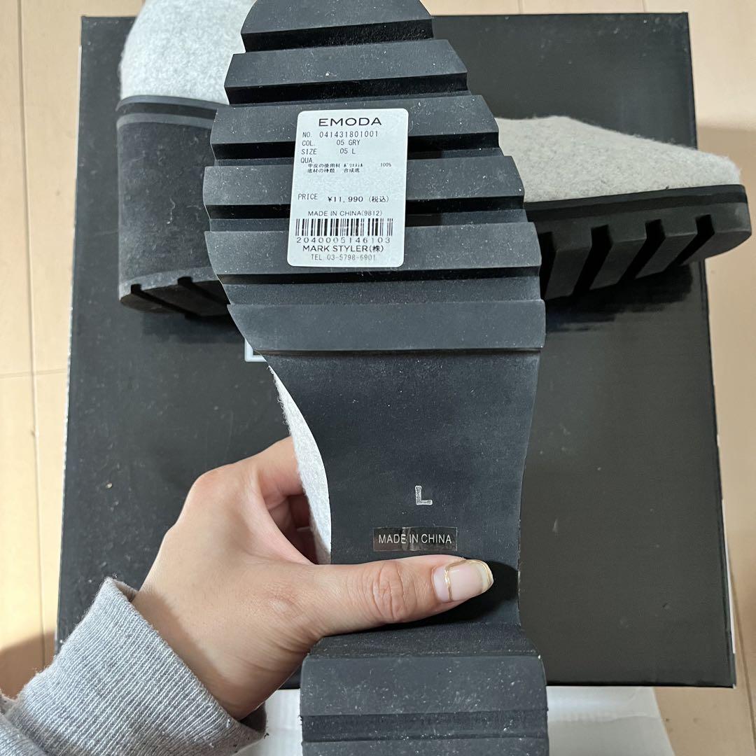 EMODA グレー フェルト パンプス L ヒール約7.5センチ