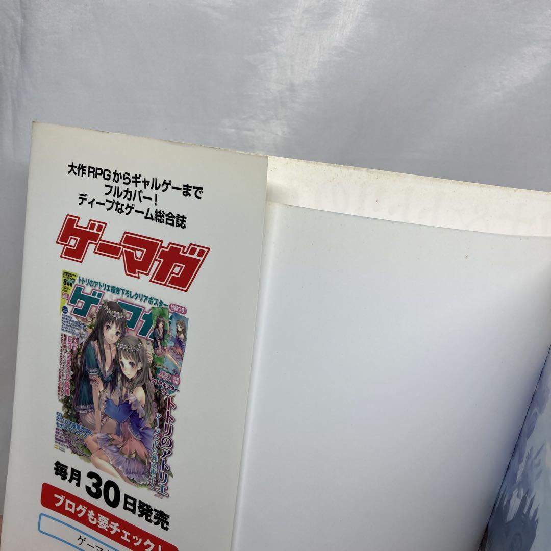 のサムネイル