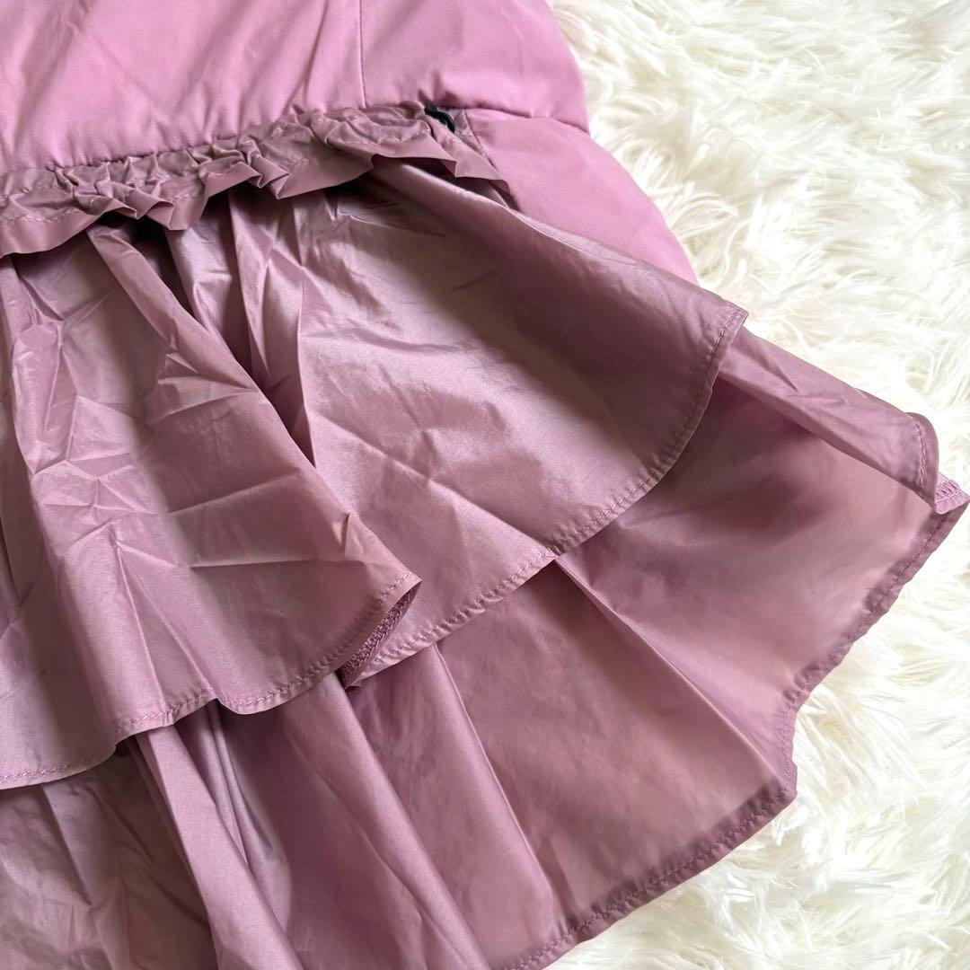 ダンスキン DANSKIN ピルエットハイブリッドダウンベスト　ピンク　L