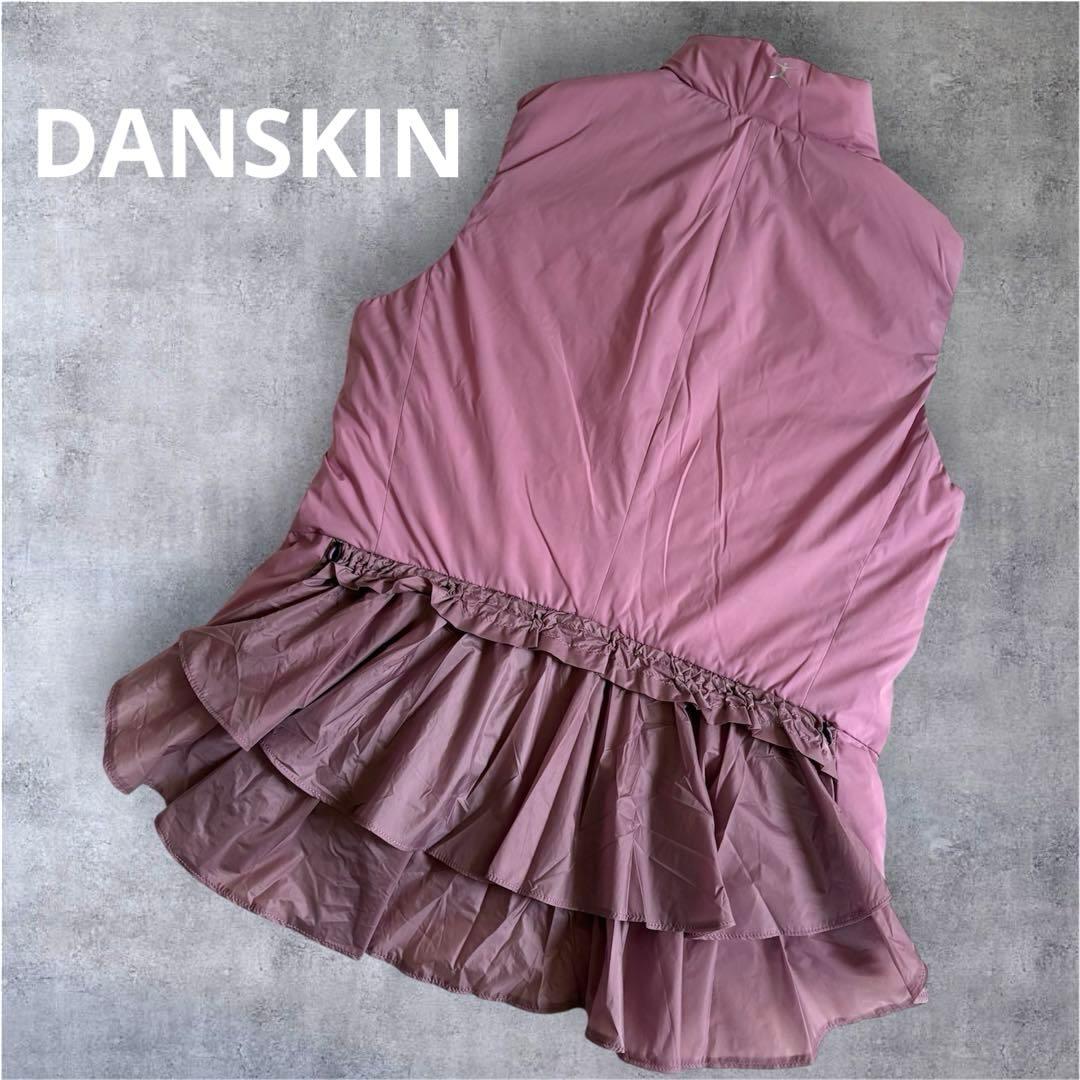 ダンスキン DANSKIN ピルエットハイブリッドダウンベスト　ピンク　L