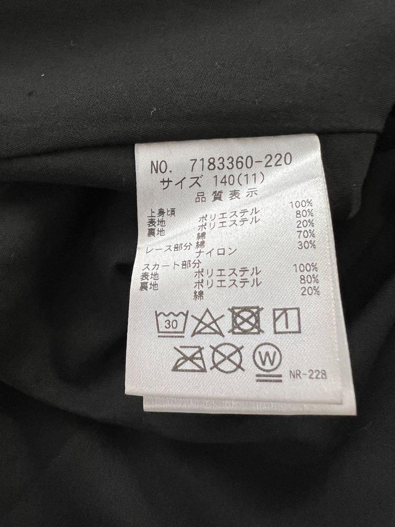 ANNA SUI  mini フォーマル　ワンピース 140 花柄