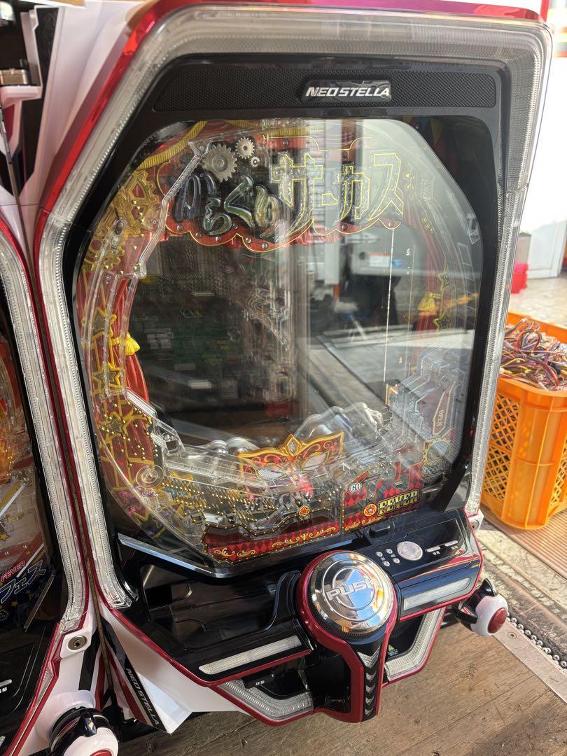 【予約】 PフィーバーからくりサーカスV パチンコ 実機 無加工 - メルカリ ホビー・楽器・アート