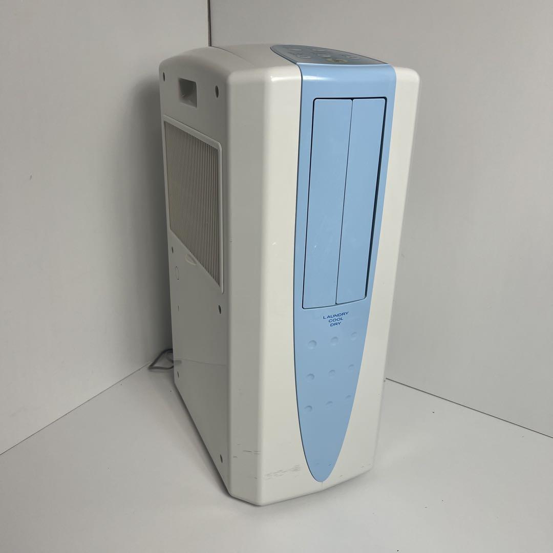 CORONA/コロナ どこでもクーラーCDM-1019 冷風 衣類乾燥 除湿機 成約済】CORONA コロナ 除湿器 どこでもクーラー 冷風・衣類乾燥
