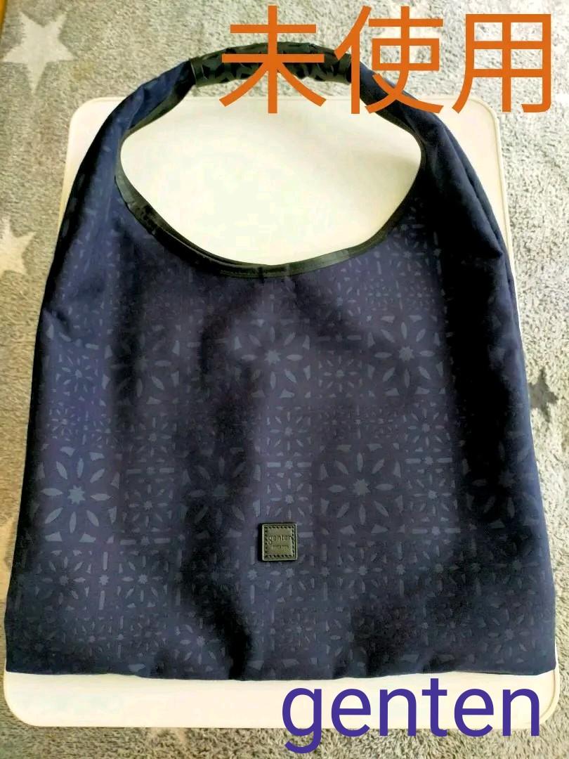 【未使用】ゲンテン　genten ショルダーバッグ