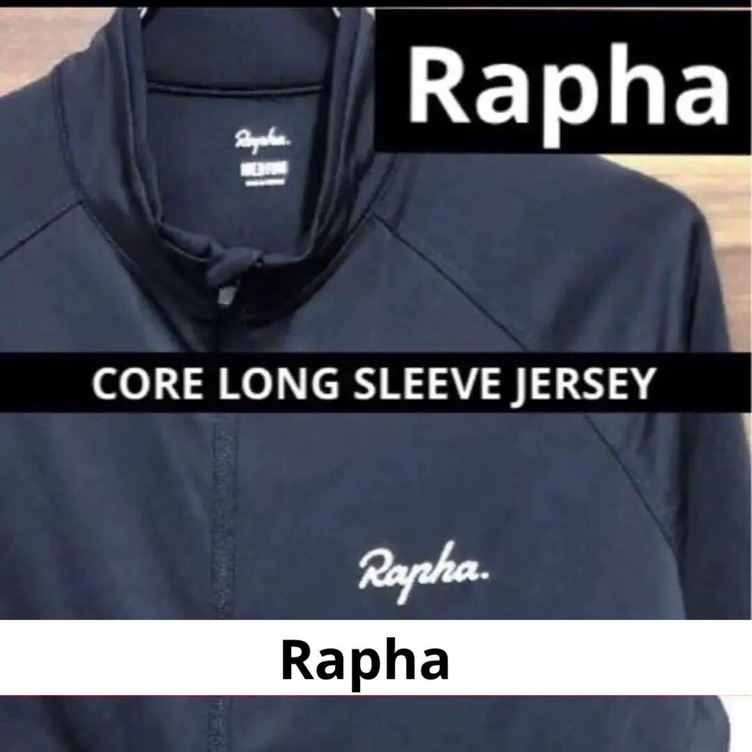 Rapha CORE LONG SLEEVE JERSEY BLK M size