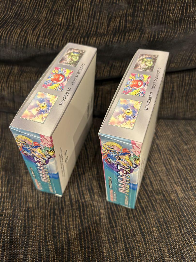 バトルパートナーズ2 BOXペリペリ付き シュリンクなし
