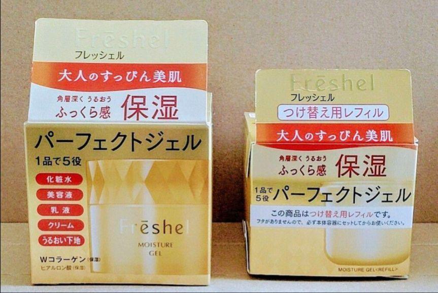 フレッシェル 　ジェルクリーム Amazon | Freshel(フレッシェル) フレッシェル クリーム アクア