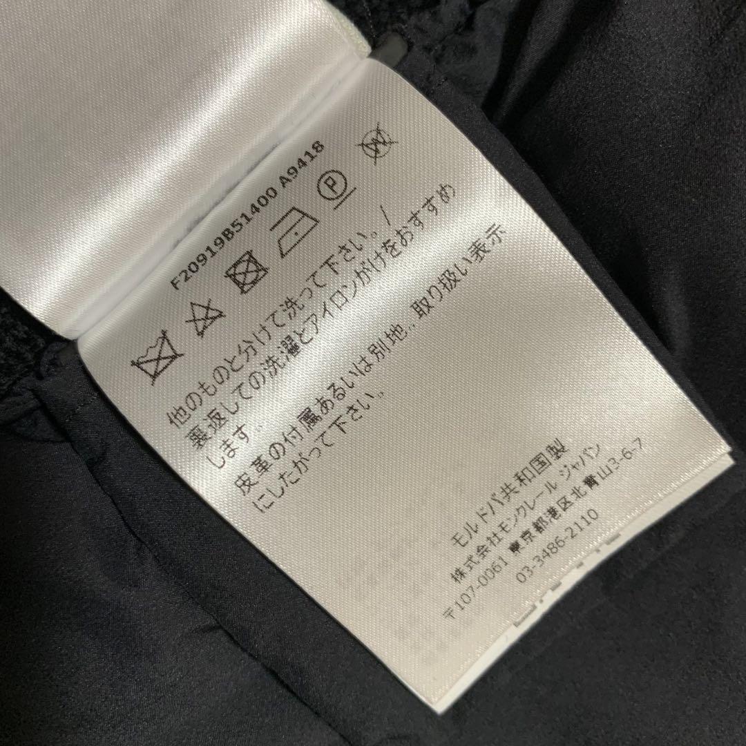 美品　モンクレール　ハイブリッドカーディガン　ブラック　サイズS　国内正規品