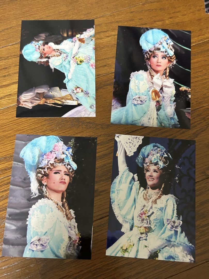 芹香斗亜 写真セット
