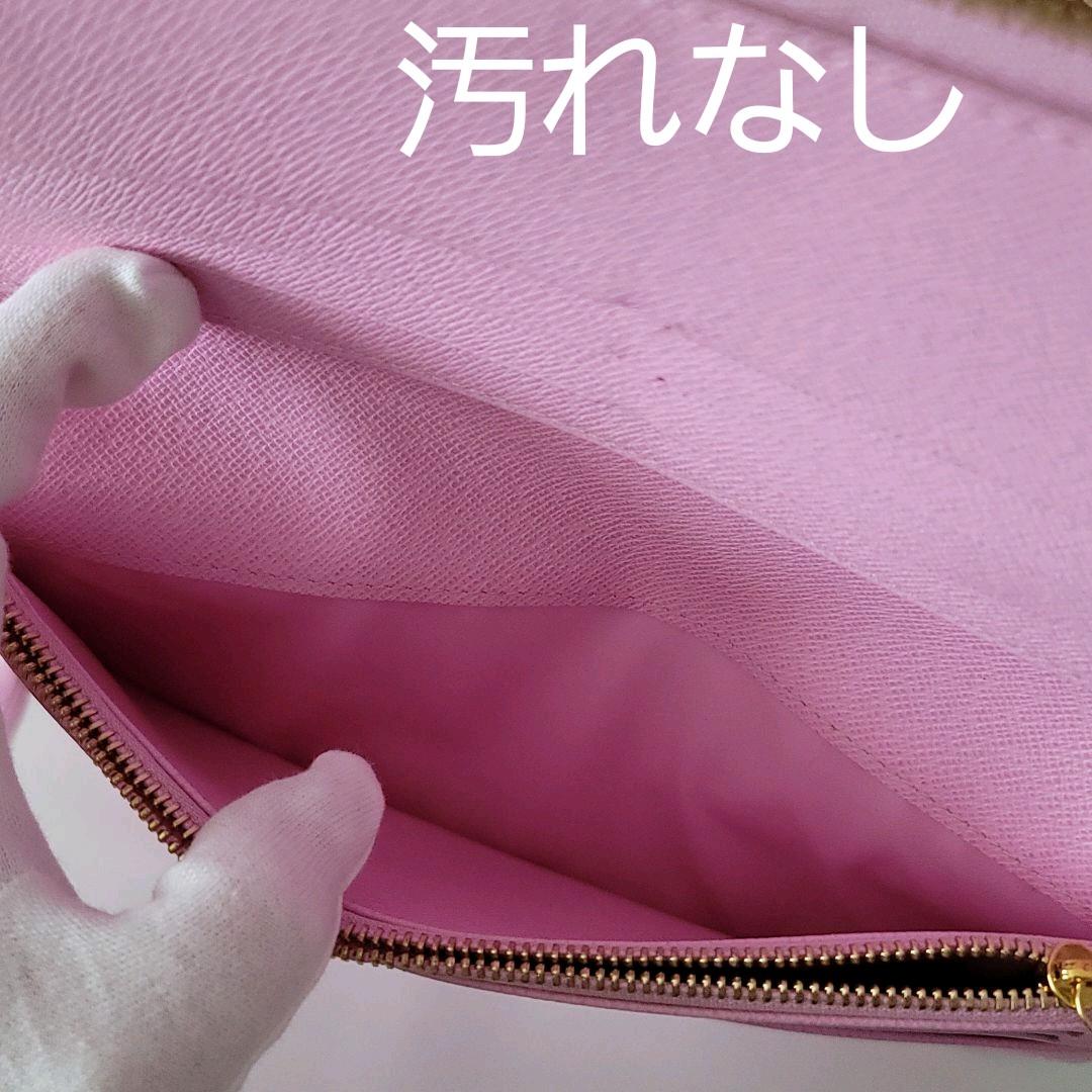 美品【LOUIS VUITTON 】ポルトフォイユ アンソリット マルチカラー