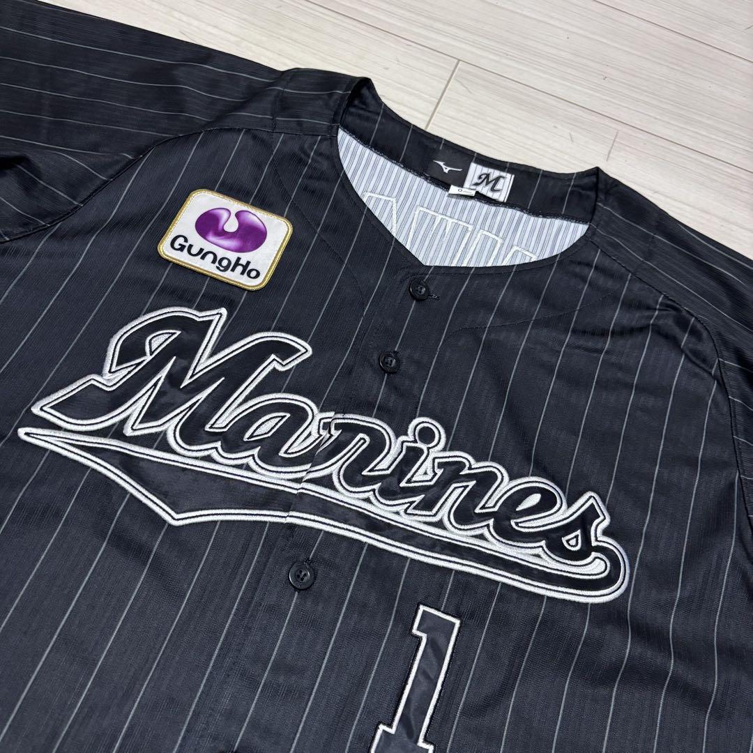 美品■千葉ロッテマリーンズ■ユニホーム 20-22年 ビジターモデル 藤原恭大