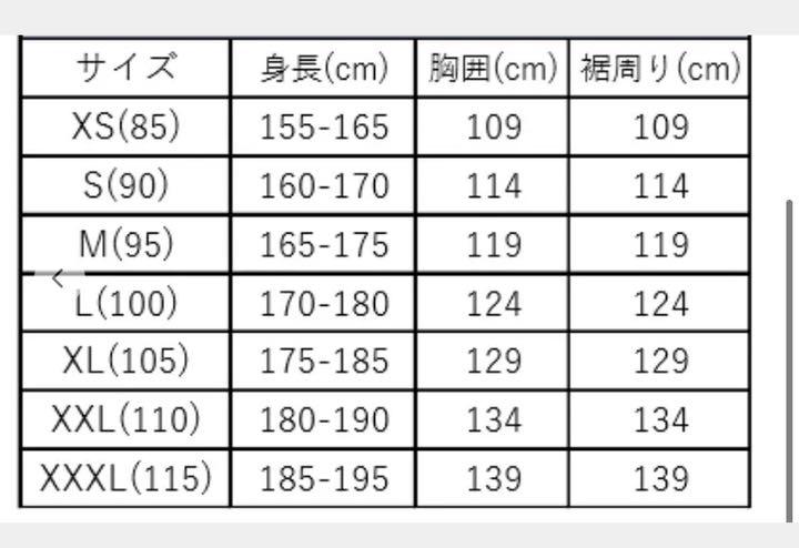 ノースフェイス　アウター