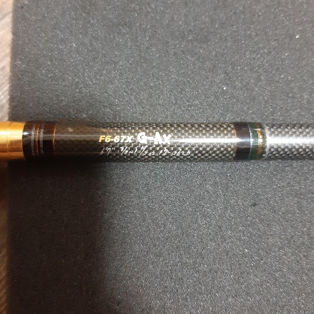 メガバス デストロイヤー F6-67X G-AX 品-ネット販促