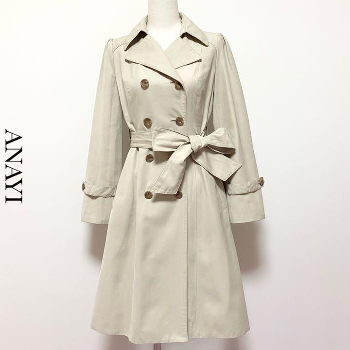 品質保証 トレンチコート ジャケット/アウター-iaidiy.com 品質保証 トレンチコート ジャケット/アウター-iaidiy.com
